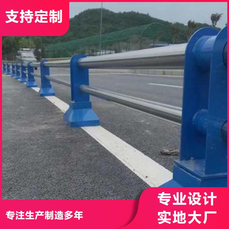 不锈钢复合管防撞护栏不锈钢绳索护栏专业生产制造厂