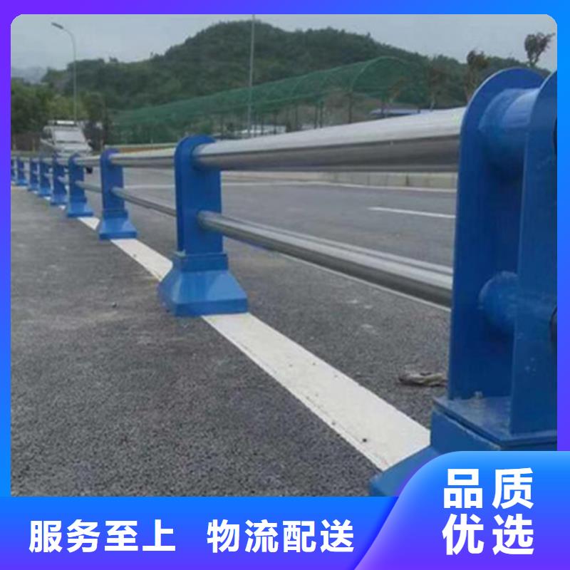 不锈钢立柱视频-弓长岭|宏伟|鞍山|抚顺|营口|丹东|沈阳博锦不锈钢立柱_ 博锦金属制品
(辽阳市分公司)