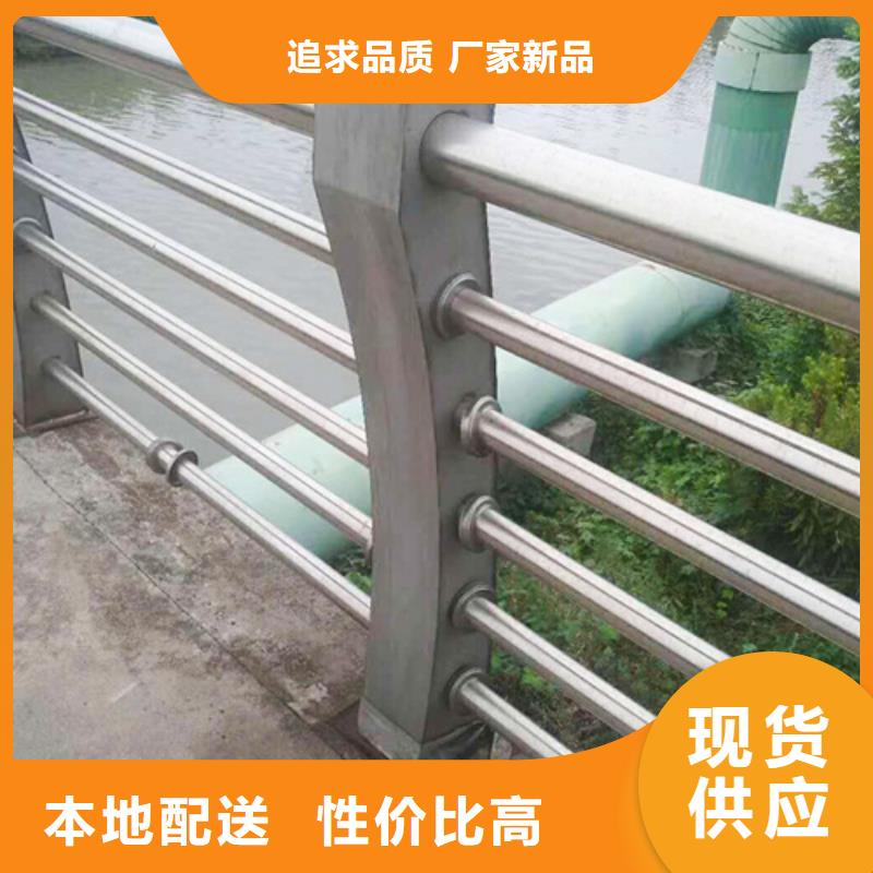 不锈钢复合管防撞护栏不锈钢绳索护栏专业生产制造厂