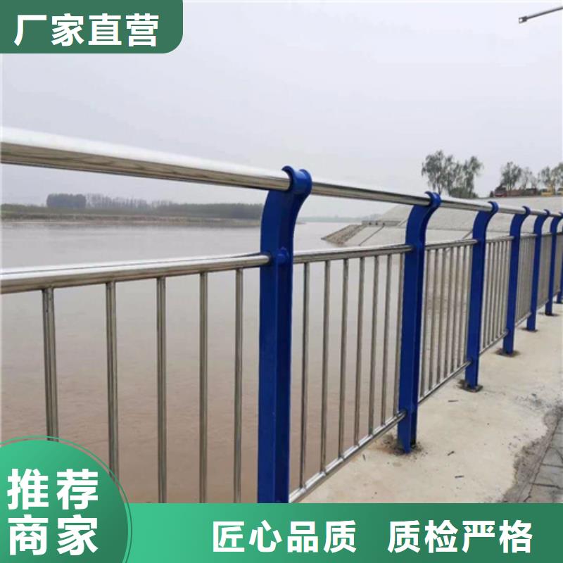 不锈钢复合管防撞护栏不锈钢绳索护栏专业生产制造厂