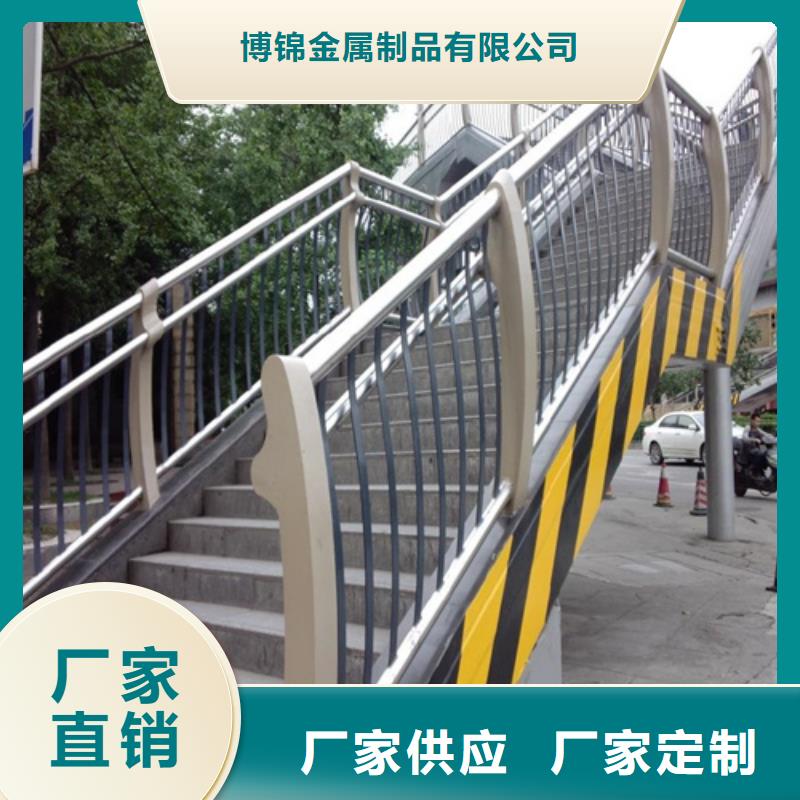 不锈钢复合管防撞护栏_桥梁护栏质量优选