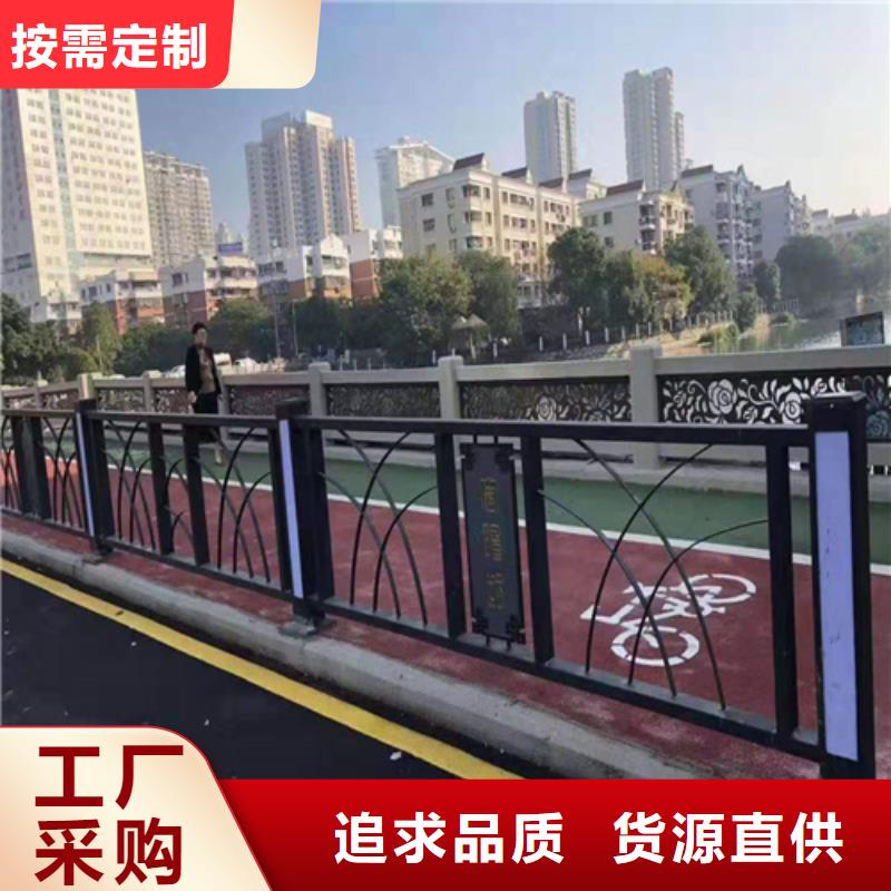 不锈钢立柱视频-克拉玛依|伊犁不锈钢立柱值得买-博锦金属制品
(乌鲁木齐市分公司)