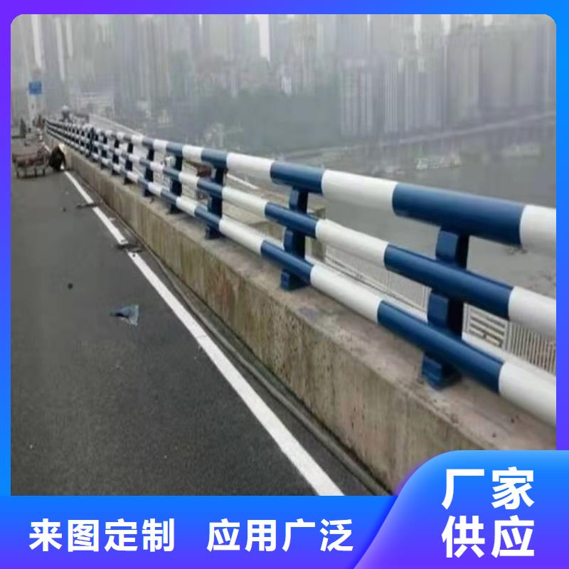 不锈钢桥梁防撞护栏河道景观灯光护栏不锈钢复合管栏杆厂家现货批发