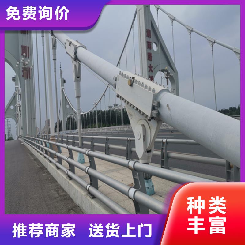 不锈钢桥梁防撞护栏河道景观灯光护栏防撞护栏立柱发货及时
