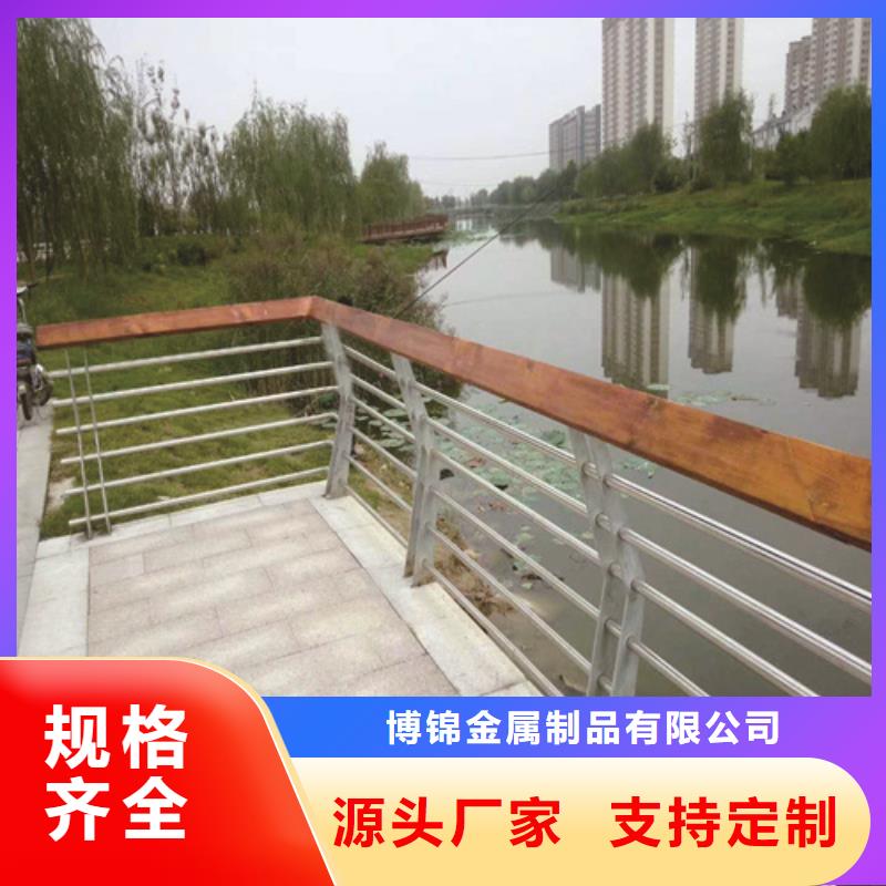 不锈钢立柱视频-克拉玛依|伊犁不锈钢立柱值得买-博锦金属制品
(乌鲁木齐市分公司)