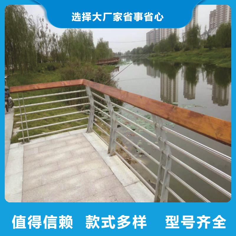 不锈钢桥梁防撞护栏河道景观灯光护栏桥梁防撞护栏支持定制