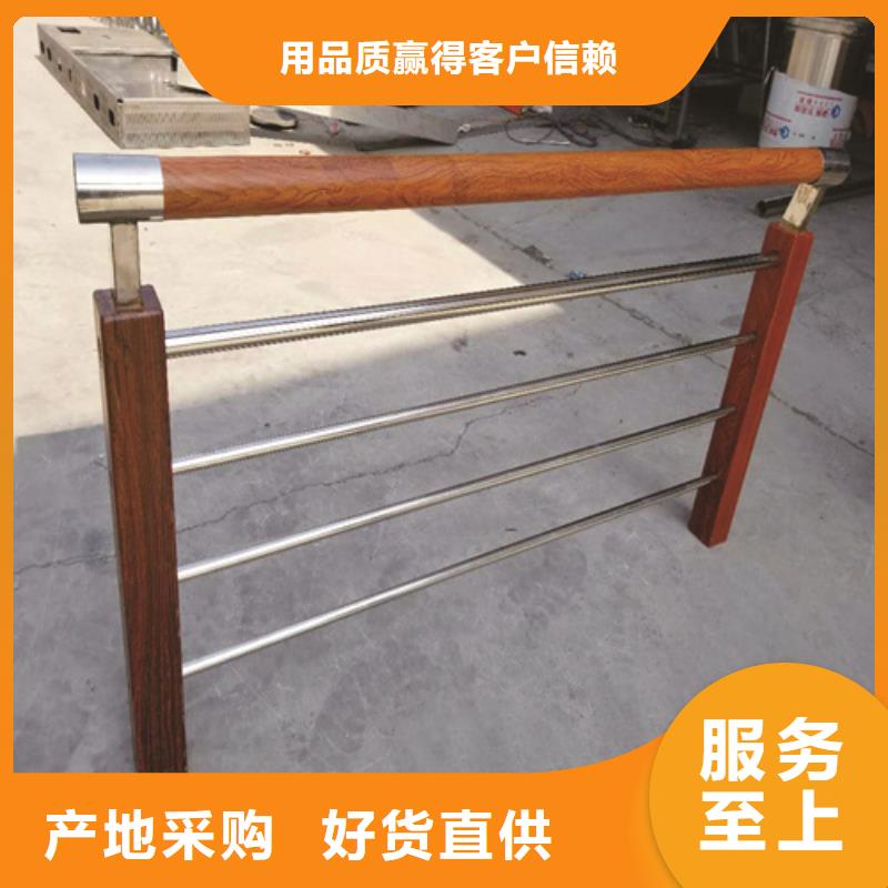 不锈钢桥梁防撞护栏河道景观灯光护栏【人行道栏杆】现货满足大量采购