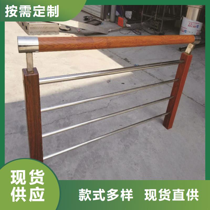 不锈钢桥梁防撞护栏河道景观灯光护栏防撞护栏立柱发货及时