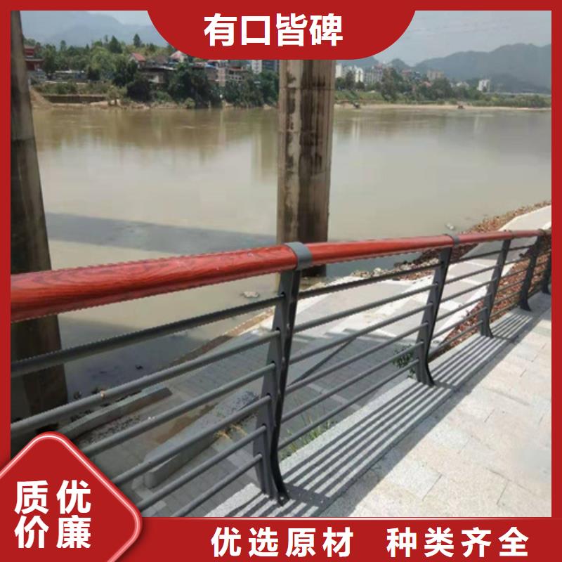 不锈钢桥梁防撞护栏河道景观灯光护栏【防撞护栏】货真价实