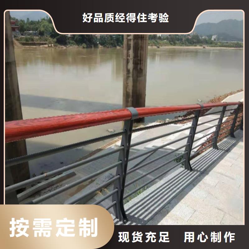 不锈钢桥梁防撞护栏河道景观灯光护栏防撞立柱每个细节都严格把关