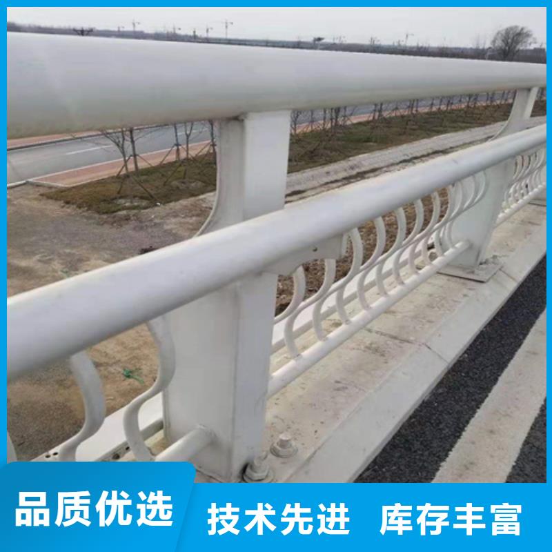 不锈钢立柱视频-克拉玛依|伊犁不锈钢立柱值得买-博锦金属制品
(乌鲁木齐市分公司)