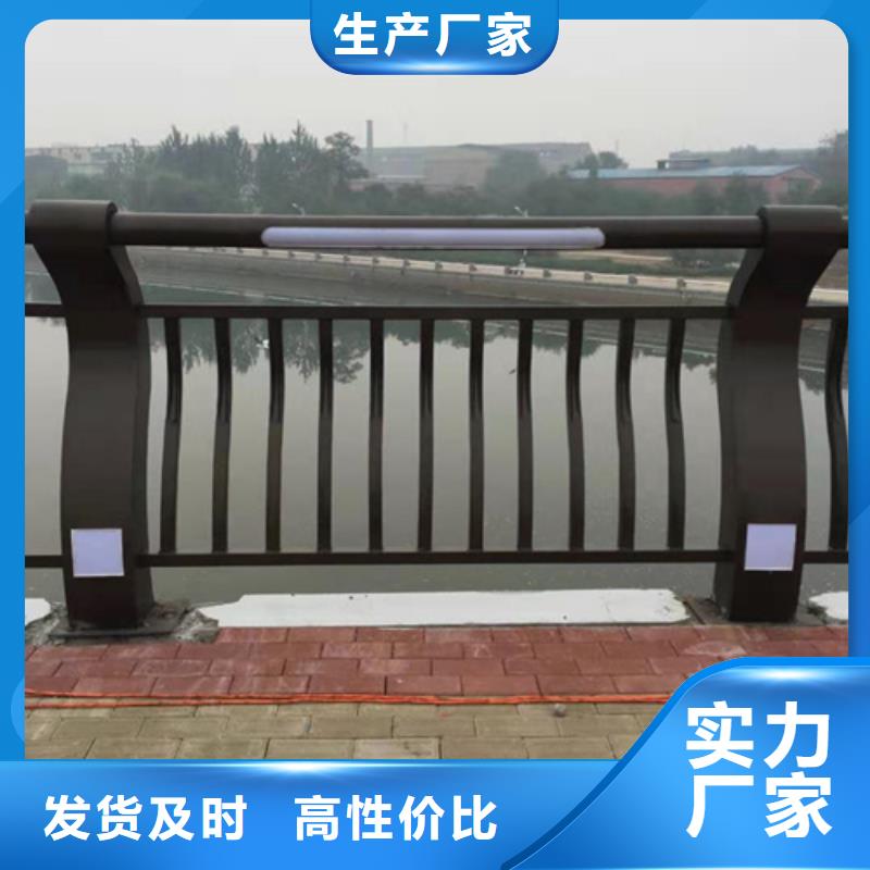 不锈钢桥梁防撞护栏河道景观灯光护栏防撞立柱每个细节都严格把关