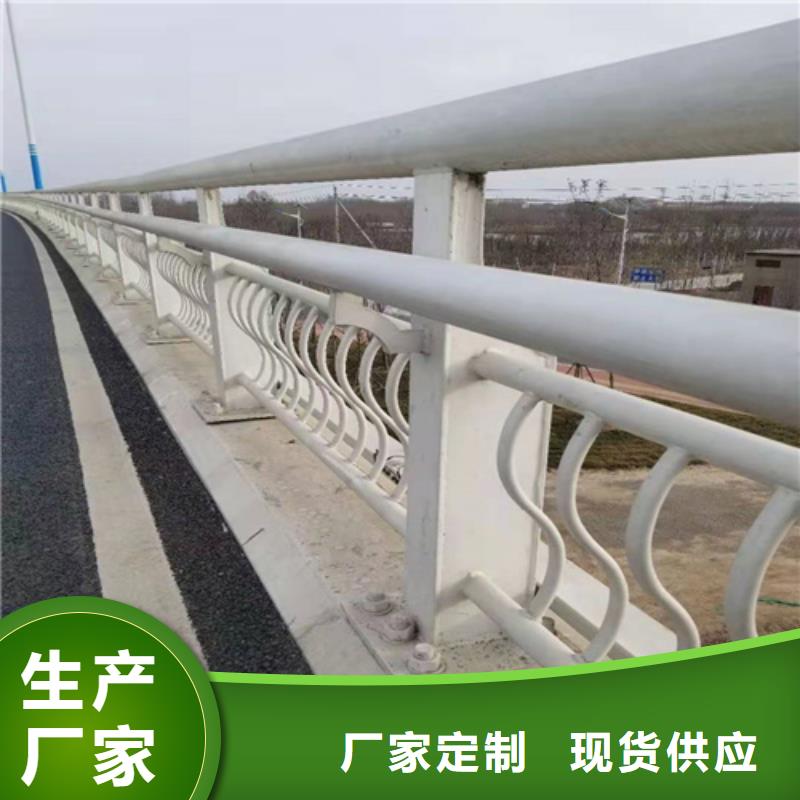 不锈钢立柱视频-不锈钢立柱|甘肃省嘉峪关市|陇南|临夏|平凉|甘南