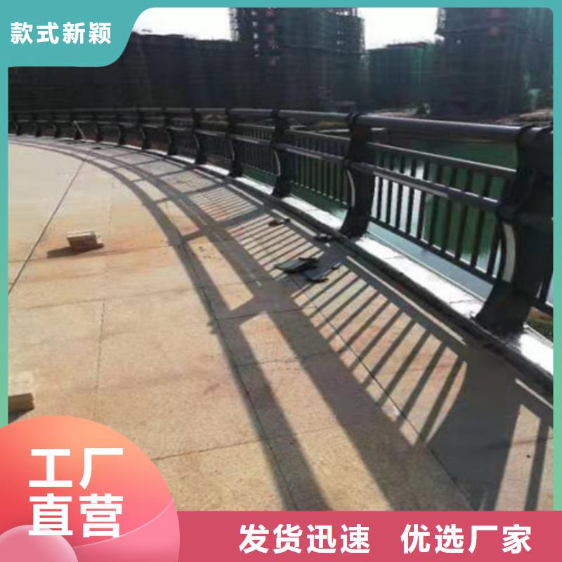 不锈钢立柱视频-不锈钢立柱|甘肃省嘉峪关市|陇南|临夏|平凉|甘南