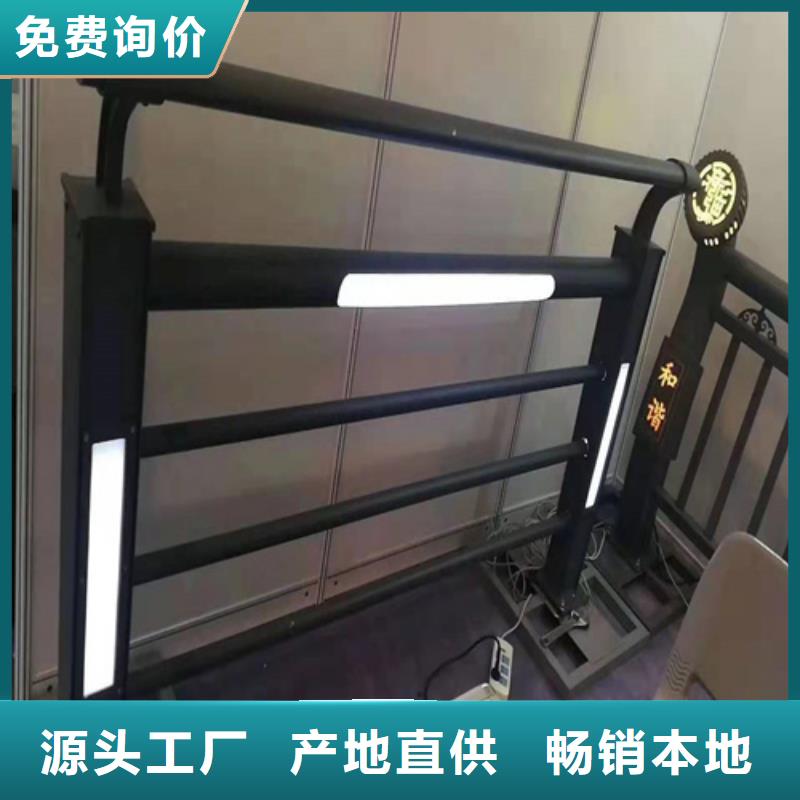 不锈钢立柱视频-克拉玛依|伊犁不锈钢立柱值得买-博锦金属制品
(乌鲁木齐市分公司)