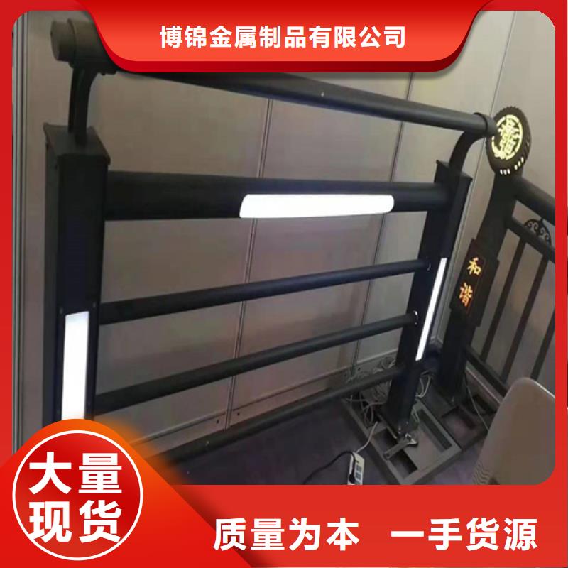 不锈钢桥梁防撞护栏河道景观灯光护栏【防撞护栏】货真价实