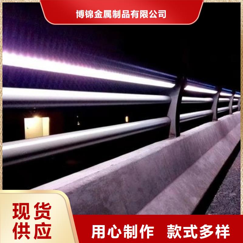不锈钢桥梁防撞护栏河道景观灯光护栏防撞护栏立柱发货及时