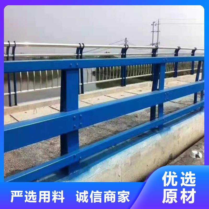 不锈钢桥梁防撞护栏河道景观灯光护栏不锈钢立柱量大从优