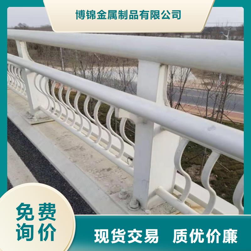 不锈钢桥梁防撞护栏河道景观灯光护栏【防撞桥梁护栏】优质工艺