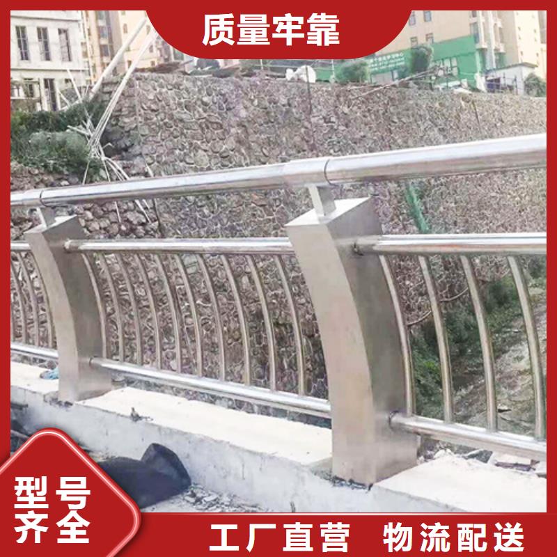 不锈钢桥梁防撞护栏河道景观灯光护栏【防撞护栏】货真价实