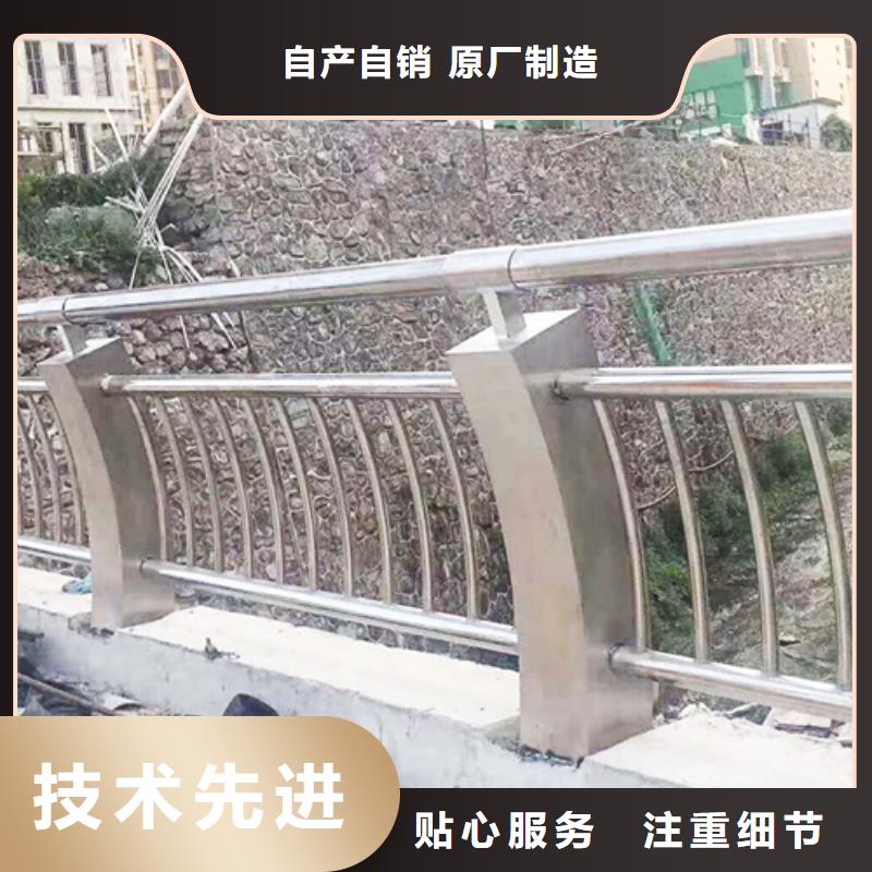 不锈钢立柱视频-克拉玛依|伊犁不锈钢立柱值得买-博锦金属制品
(乌鲁木齐市分公司)
