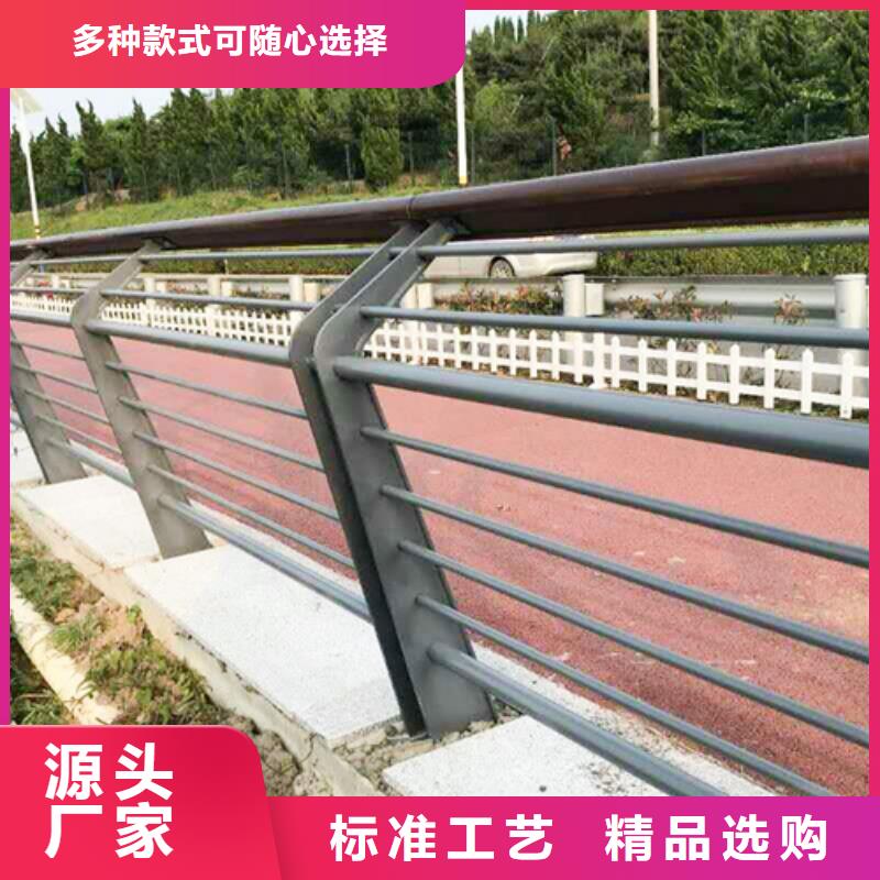 不锈钢桥梁防撞护栏河道景观灯光护栏【防撞护栏】货真价实