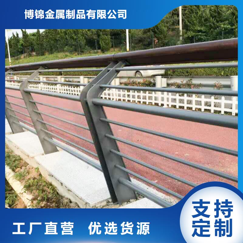 不锈钢立柱视频-克拉玛依|伊犁不锈钢立柱值得买-博锦金属制品
(乌鲁木齐市分公司)