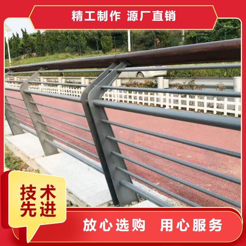 不锈钢桥梁防撞护栏河道景观灯光护栏防撞立柱每个细节都严格把关