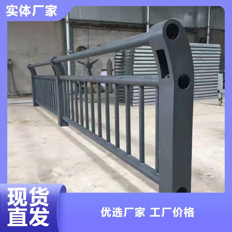 不锈钢桥梁防撞护栏河道景观灯光护栏【防撞护栏】货真价实