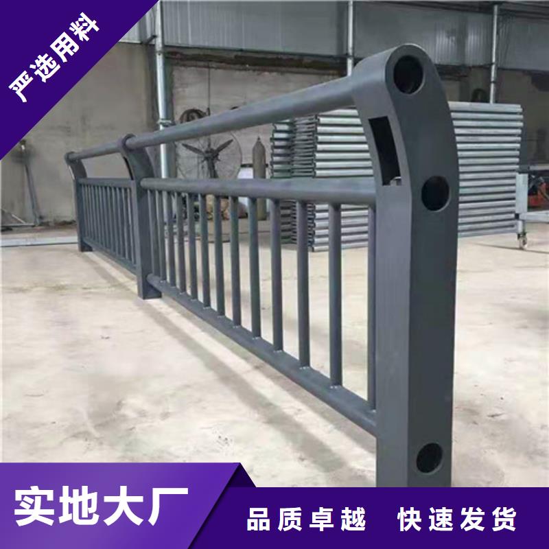 不锈钢桥梁防撞护栏河道景观灯光护栏不锈钢复合管栏杆厂家现货批发