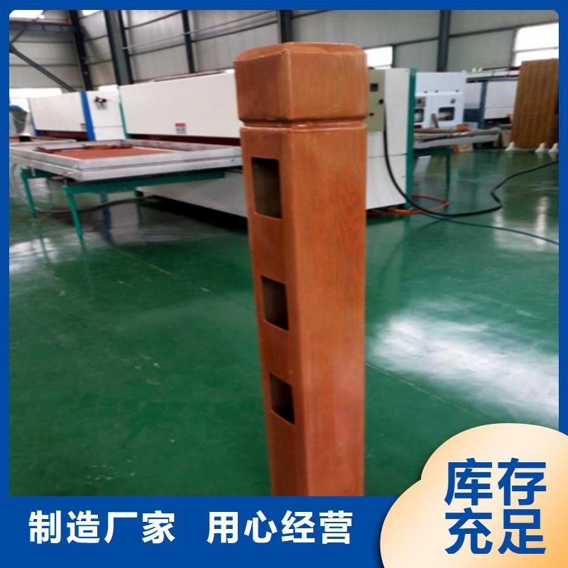 不锈钢桥梁防撞护栏河道景观灯光护栏【人行道栏杆】现货满足大量采购