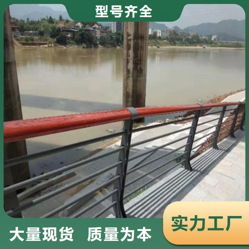 不锈钢桥梁防撞护栏河道景观灯光护栏桥梁防撞护栏支持定制