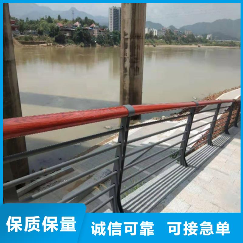 不锈钢桥梁防撞护栏河道景观灯光护栏【防撞护栏】货真价实