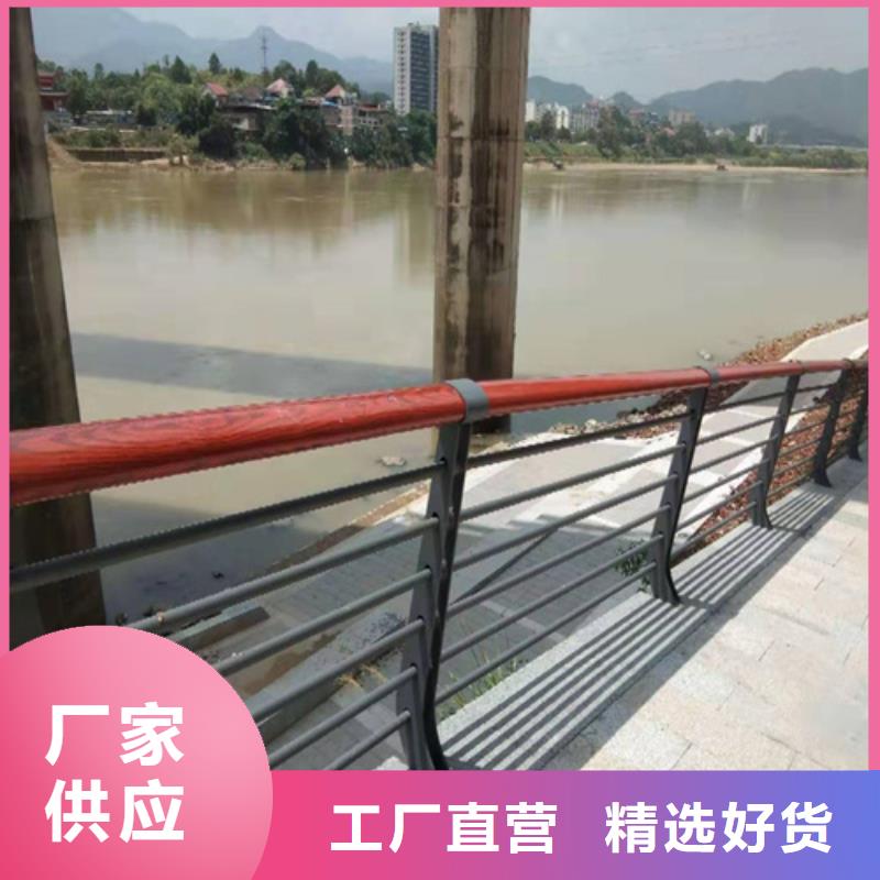 不锈钢桥梁防撞护栏河道景观灯光护栏【人行道栏杆】现货满足大量采购