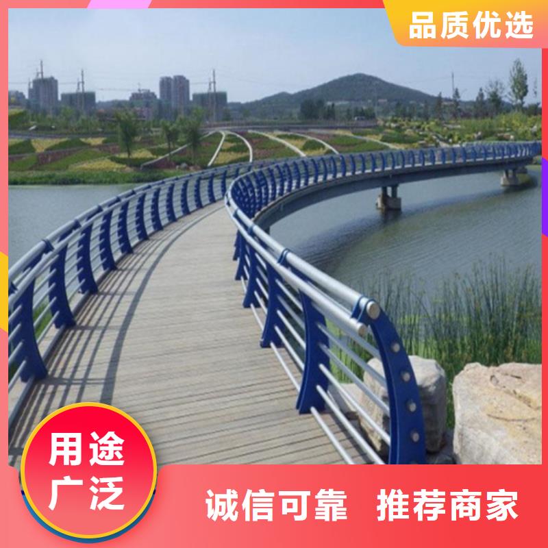 不锈钢桥梁防撞护栏河道景观灯光护栏桥梁防撞护栏支持定制