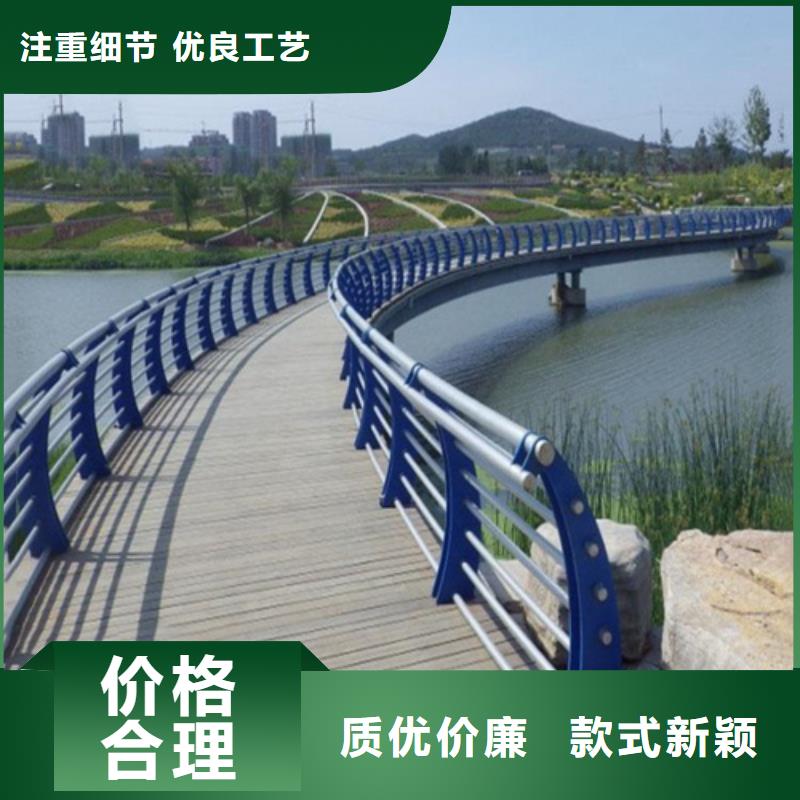 不锈钢桥梁防撞护栏河道景观灯光护栏不锈钢复合管栏杆厂家现货批发