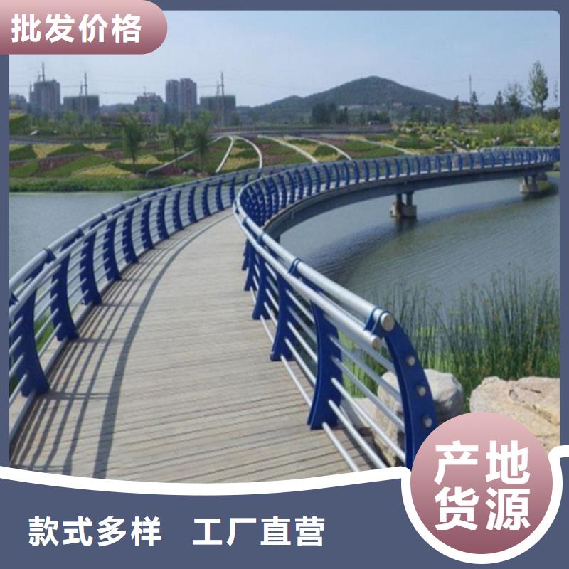 不锈钢桥梁防撞护栏河道景观灯光护栏【防撞护栏】货真价实