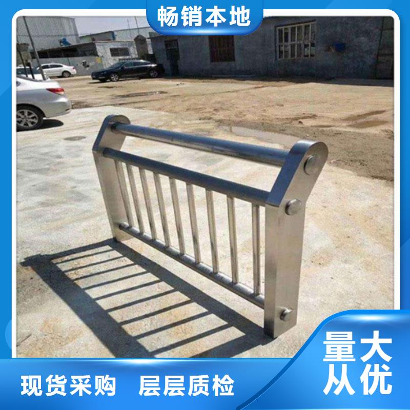不锈钢桥梁防撞护栏河道景观灯光护栏桥梁防撞护栏支持定制