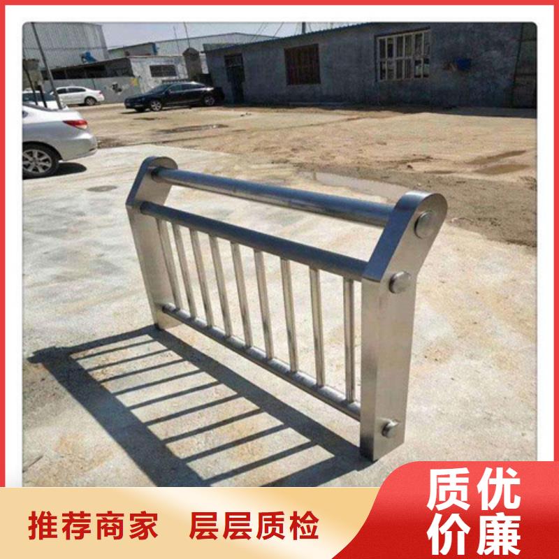 不锈钢桥梁防撞护栏河道景观灯光护栏【人行道栏杆】现货满足大量采购