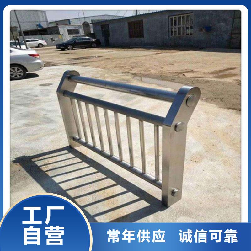 不锈钢桥梁防撞护栏河道景观灯光护栏【防撞护栏】货真价实