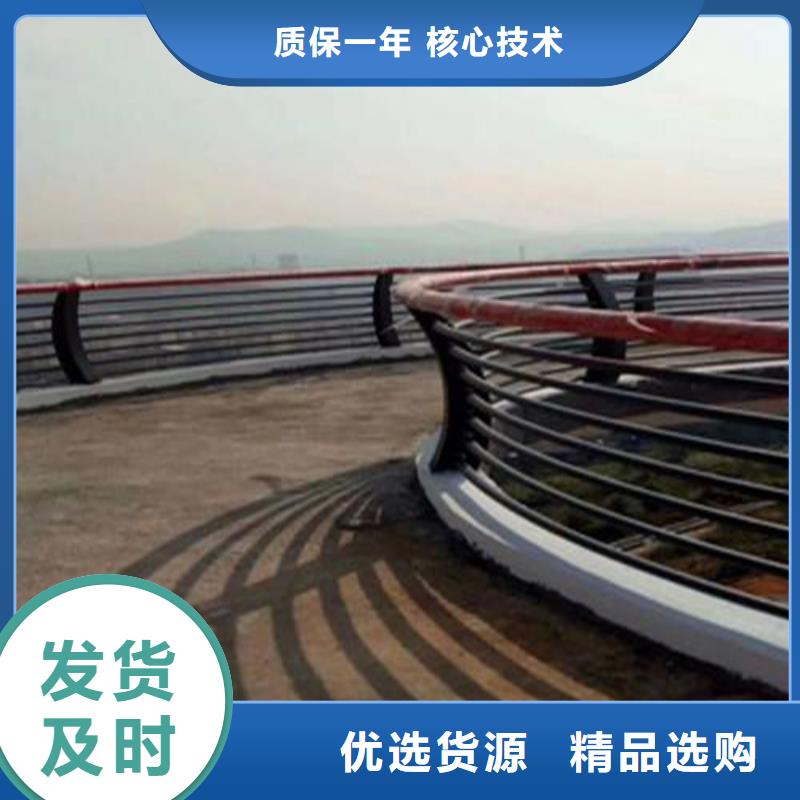 不锈钢桥梁防撞护栏河道景观灯光护栏【防撞护栏】货真价实