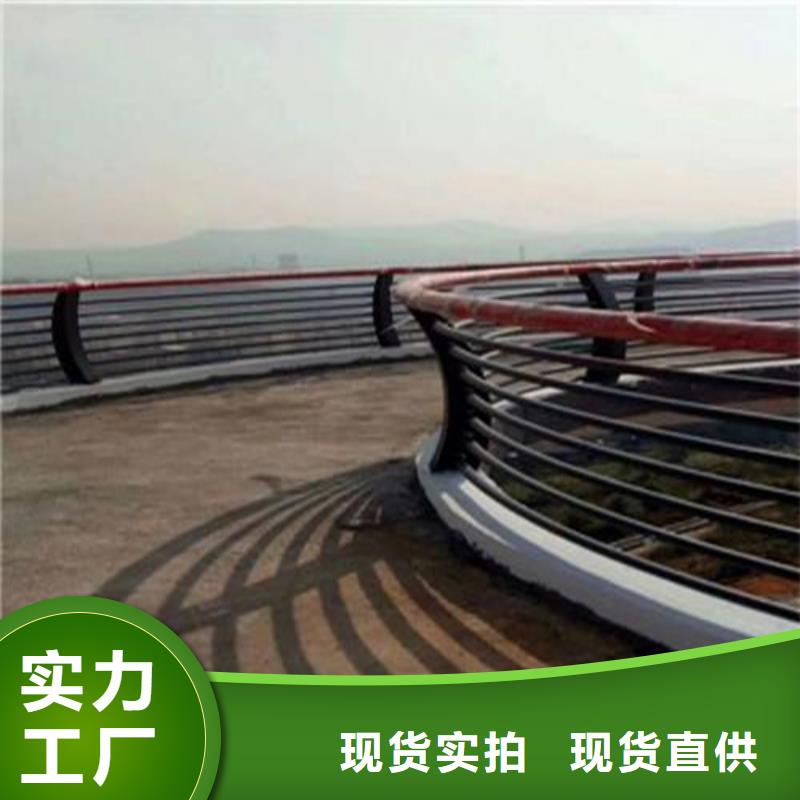 不锈钢桥梁防撞护栏河道景观灯光护栏不锈钢复合管栏杆厂家现货批发
