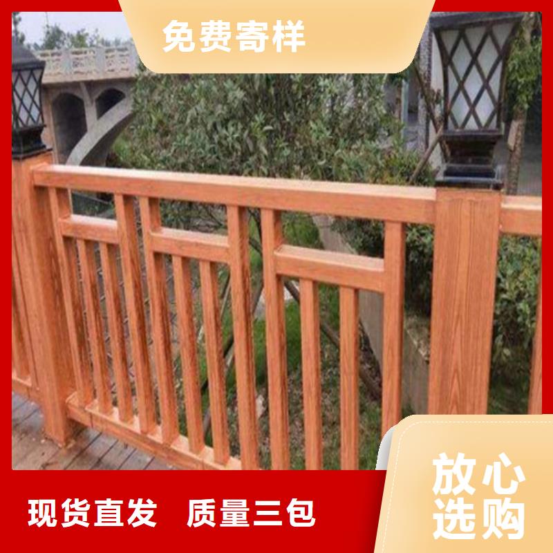 不锈钢立柱视频-不锈钢立柱|甘肃省嘉峪关市|陇南|临夏|平凉|甘南