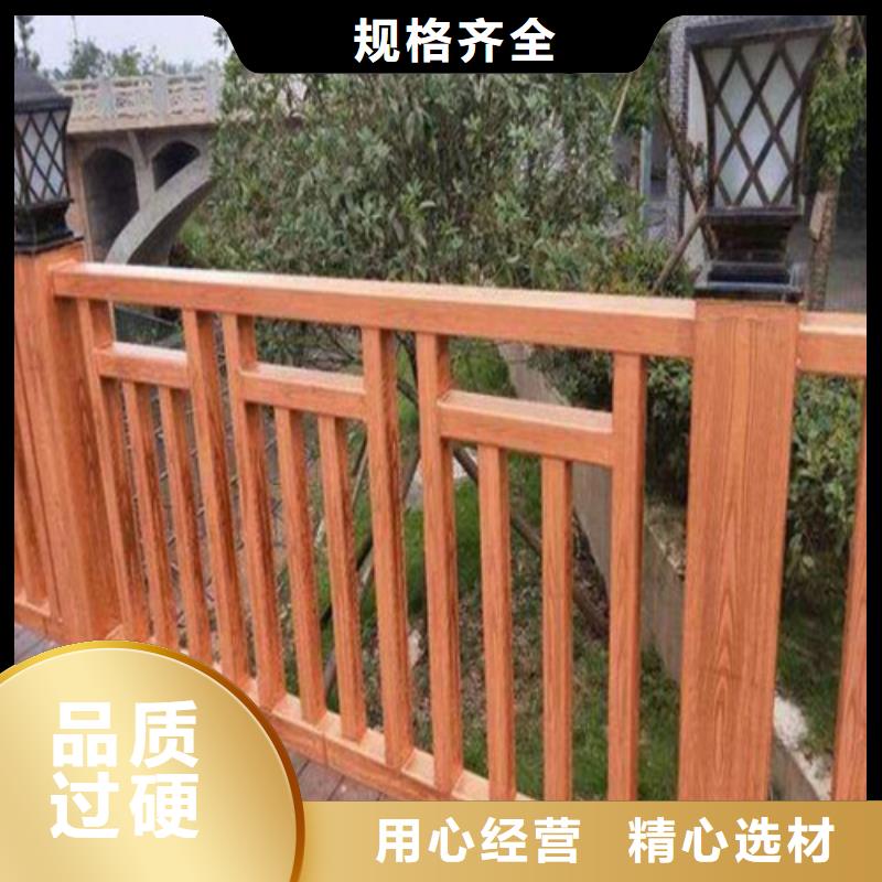 不锈钢桥梁防撞护栏河道景观灯光护栏【防撞护栏】货真价实