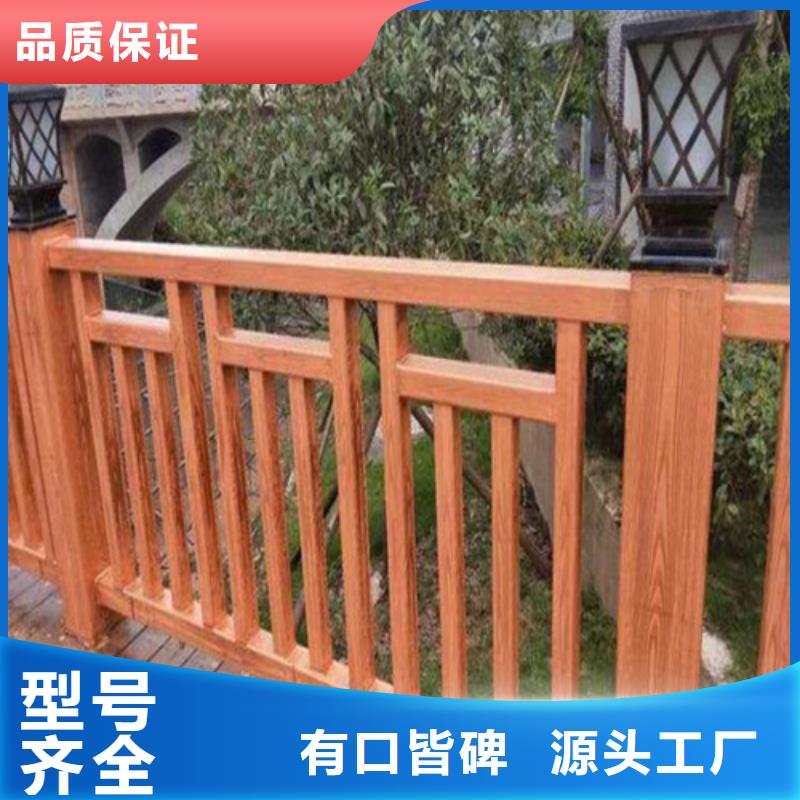 不锈钢桥梁防撞护栏河道景观灯光护栏【人行道栏杆】现货满足大量采购