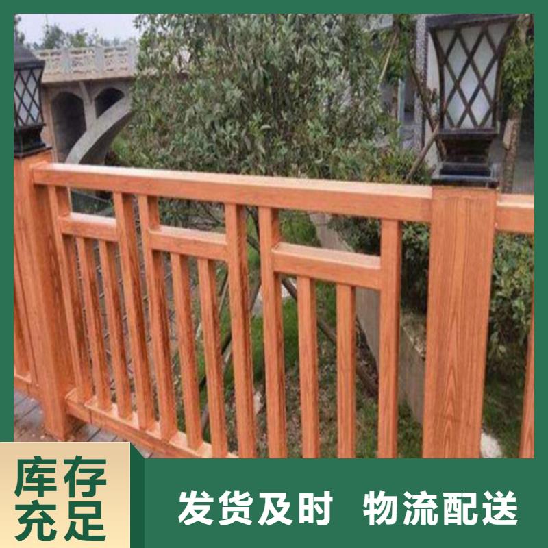 不锈钢桥梁防撞护栏河道景观灯光护栏【人行道栏杆】现货满足大量采购