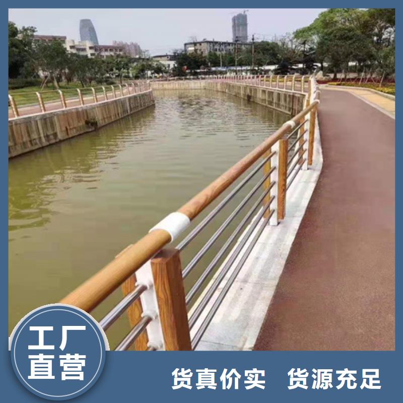 不锈钢桥梁防撞护栏河道景观灯光护栏不锈钢复合管栏杆厂家现货批发