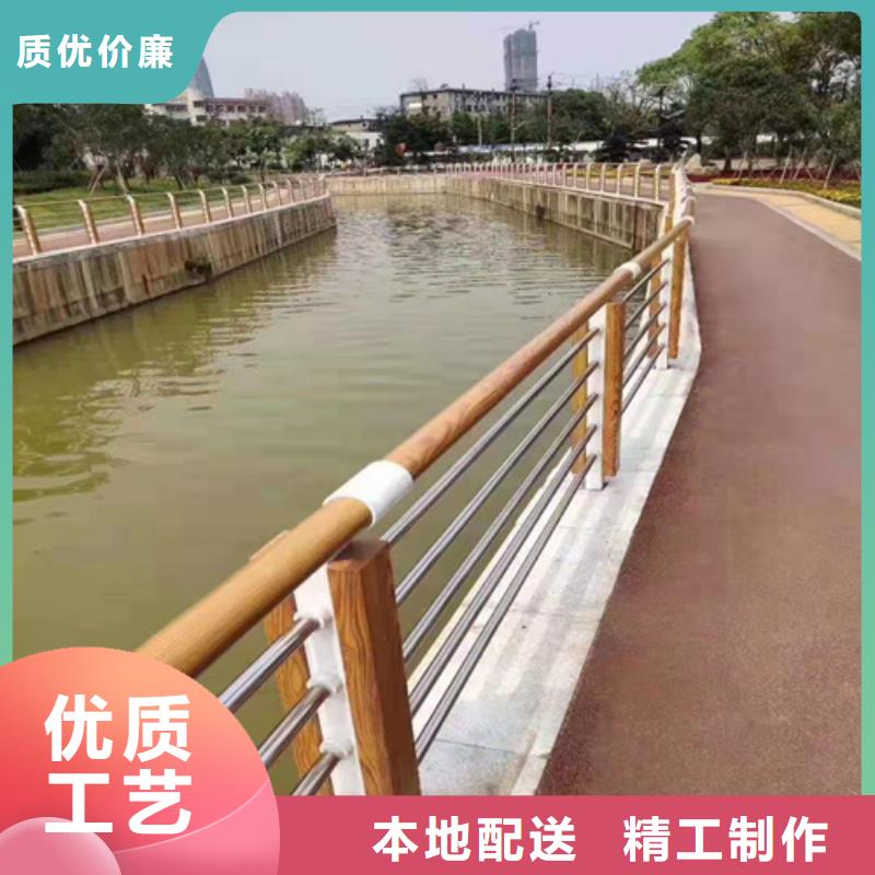 不锈钢桥梁防撞护栏河道景观灯光护栏【防撞护栏】货真价实