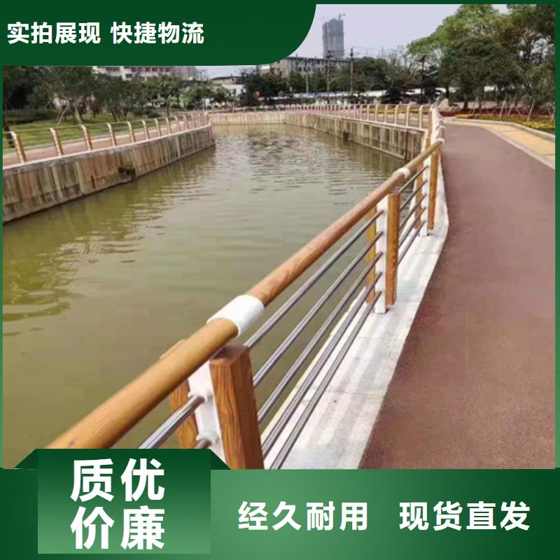 不锈钢桥梁防撞护栏河道景观灯光护栏桥梁防撞护栏支持定制