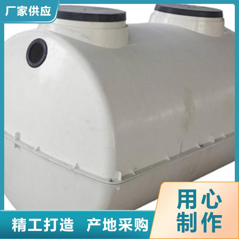 玻璃钢化粪池品质优选